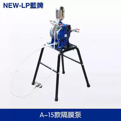 Pneumatic unidirectional diaphragm pump spray paint high-voltage and high-power anticorrosion coatings small spray painting pumping paint pump pump