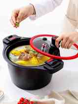 Love Plus Low Pressure Stockpot Nonstick Pan Home Deepen Ceramic Explosion Protection Micro Pressure Saucepan Quick Cooked Energy Saving Micropressure Stockpot