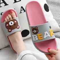 Cool Slippers Women Summer Exterior Wearing Cartoon Cute House With Non-slip Bathroom Bath Indoor Couple Thick Bottoms Slippers Men