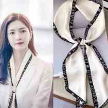 Tea Flower Alphabet Spring Autumn Decorations With Shirt Small Silk Towels Slim Narrow Strip Neckline Towel Suit Method Vintage Hairstyle Retro Hair