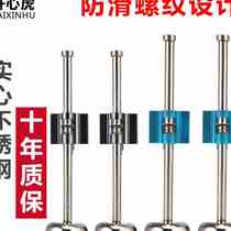 Fishing box lift foot detachable lengthened stainless steel fishing case leg telescopic leg fishing case accessories Lift foot fishing supplies