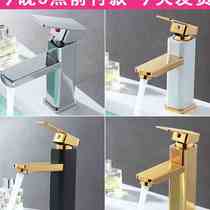 Black gold washbasin single-hole tap toilet hot and cold water mixing valve washbasin Terra basin Terra basin Domestic tap