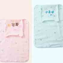 Baby Full Cotton Sweat Scarves Baby Pure Cotton Cotton Cloth Sepal Sweat Scarves Nursery Big Children Summer Cushion Back Towels 3-8 years old