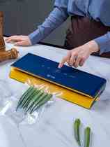 Small Veto fully automatic home vacuuming and sealing machine Small freshness sealing machine plastic sealing machine Commercial