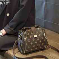 Package Bag Women 2021 Summer New Women Fashion 100 Hitch Bucket Bag Advanced Sensation Small Crowdsourced Single Shoulder Diagonal Satchel Wave