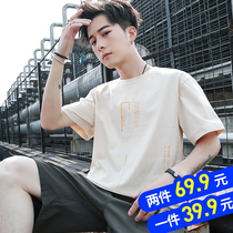 Men Summer short sleeve t-shirts Ins Korean version Trend 50% Half sleeves Compassionate Clothes Loose Pure Cotton Summer Menswear
