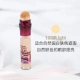 Maybelline Eraser Kem che khuyết điểm Bút Sticker Sửa chữa làm sáng nổi bật Mắt đen Phát hiện mụn trứng cá Giải pháp bao gồm sửa chữa