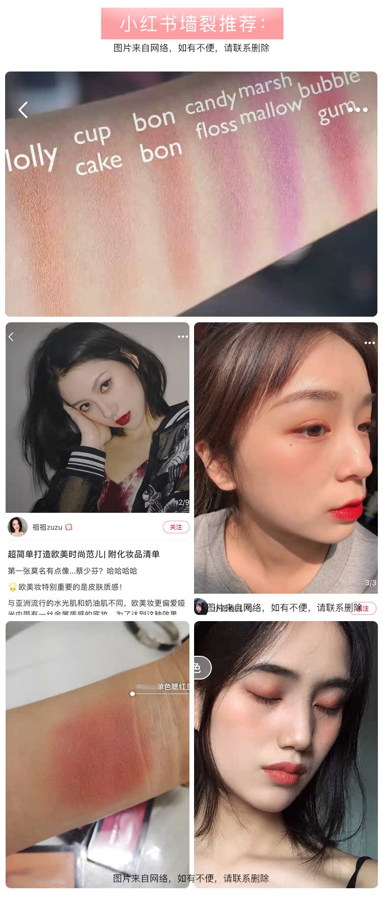 Phấn má đơn sắc MUA của Anh Blush micro-flash mờ tự nhiên tinh tế kéo dài khả năng sửa chữa giữ ẩm dễ dàng để hummus màu - Blush / Cochineal phấn má