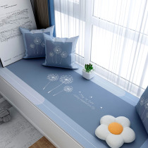 Bay window mat 2023 new style light luxury high-end window sill mat randomly cut master bedroom internet celebrity balcony mat for all seasons