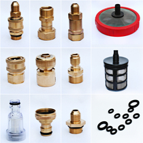 Green Fields High Pressure Washing Machine Pump Head Water Inlet Joints Accessories Filter Water Inlet Pipe Transparent Nut Rubber Ring Mat