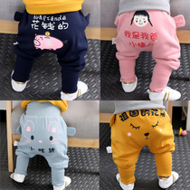 Baby pants wear outside autumn and winter female baby autumn childrens cotton pants Male baby autumn leggings small treasure big PP pants