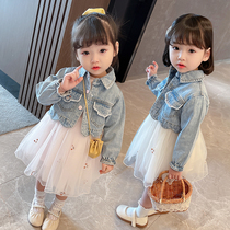 Girl autumn suit 2021 New style princess baby denim coat childrens skirt spring and autumn female treasure gauze dress