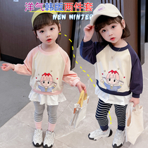 Net red girls spring suit 2021 new childrens small childrens clothing foreign style fashionable spring and autumn sweater two-piece tide