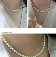可伊可忆（珠宝） Live Xiaoshui Pearl High -End Custom DIY настройка