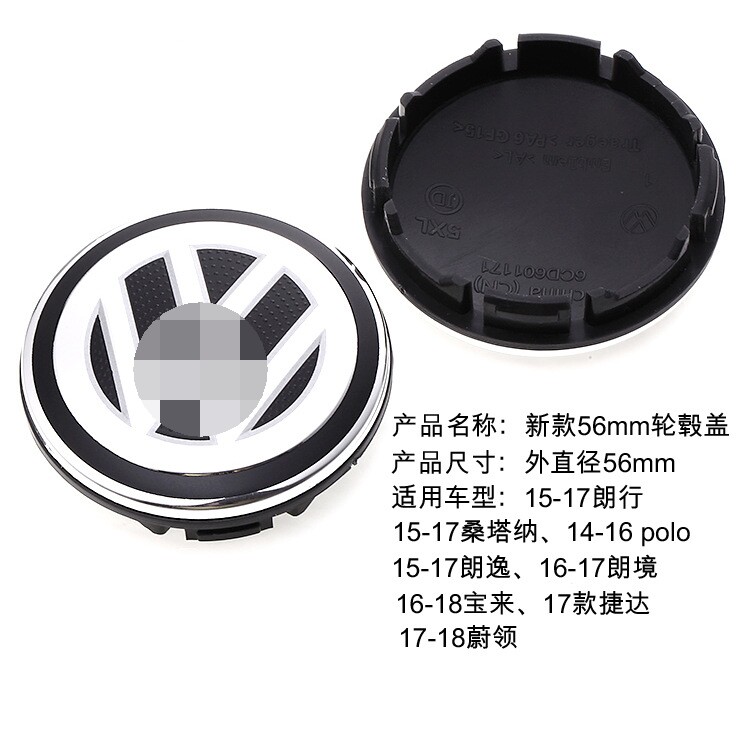 Купить Колпаки Фольксваген Туарег Мэтт Гранвиль чч Леон Шаран Туран ...