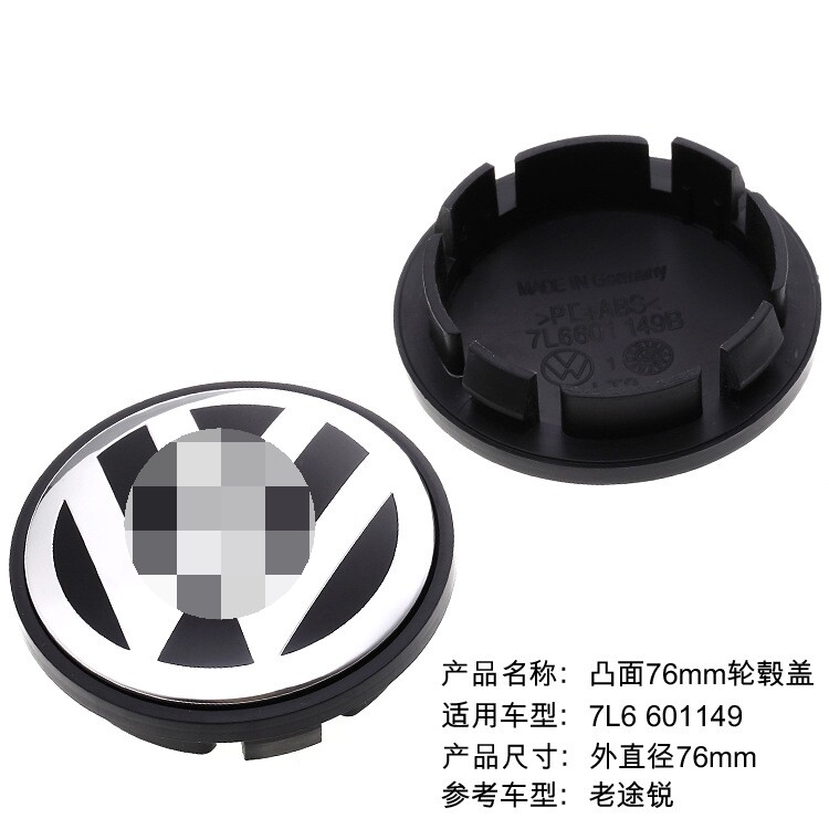 Купить Колпаки Фольксваген Туарег Мэтт Гранвиль чч Леон Шаран Туран ...