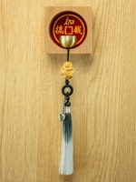 Давай, заработайте деньги, чтобы отправить богатство Будды