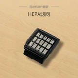 伊旦迈 Аксессуары, швабра для домашнего использования, «три в одном»