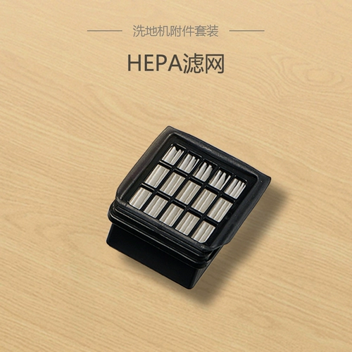 伊旦迈 Аксессуары, швабра для домашнего использования, «три в одном»