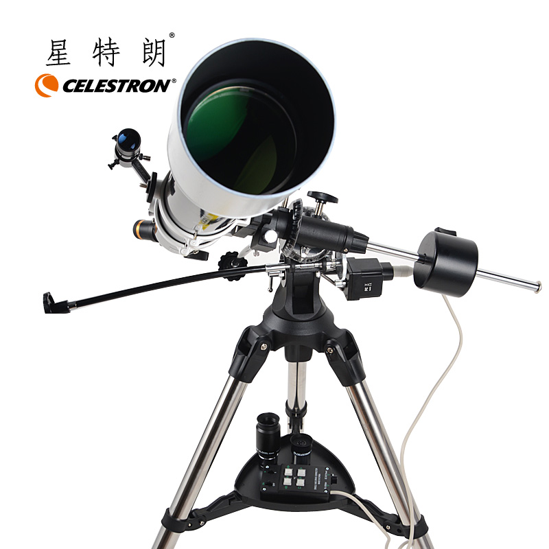 Startron astronomical telescope 90DX professional stargazing deep space 5000 students 10000 adults intensive