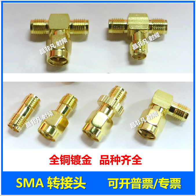 RF reverse polarity antenna adapter RPSMA to SMAJK right-angle elbow 90° three-way male to female conversion