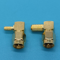 SMA crimp elbow male head SMA-JW5 -3 wires RG316 RG58 RG142 RG400LMR200