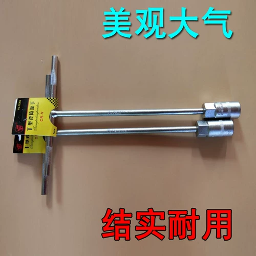 Midea Электрический водонагреватель магниевый стержень Специальный рукав 17mm18mm14mm27mm Универсальный ручка Универсальная ручка