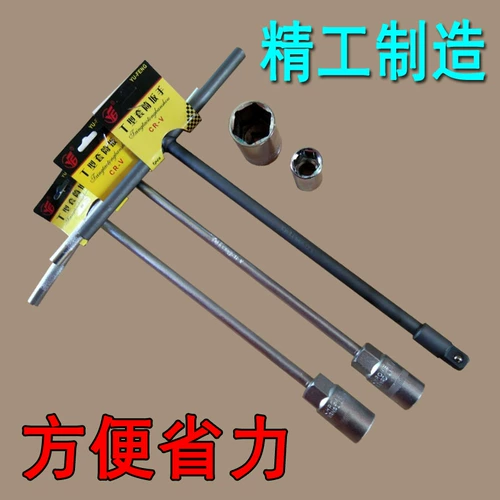 Midea Электрический водонагреватель магниевый стержень Специальный рукав 17mm18mm14mm27mm Универсальный ручка Универсальная ручка