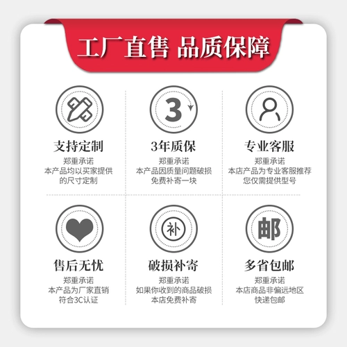 Брокерная крышка тарелка на заказ морозильной камеры Стеклянная крышка с толчкой -палочка на дисплее шкаф с раздвижной дверной натяжение стеклянная морозильная крышка, чтобы переместить дверь