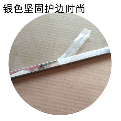 Холодильник в холодильнике.