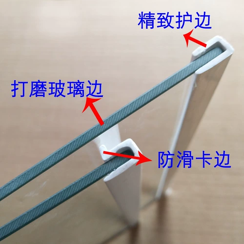 Холодильник в холодильнике.