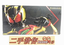 Bandai Bandai Kamen Rider Drive Old driver Dr Wild Belt Japanese version DX