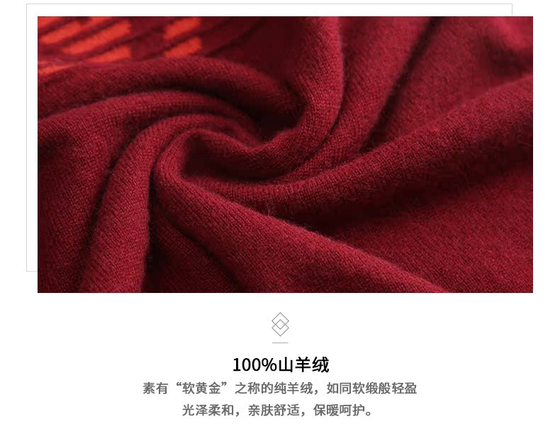 SUPERYANG Ding Ji Yang 2017 mùa đông mới hai màu nam cashmere áo len kinh doanh vòng cổ màu phù hợp với áo len