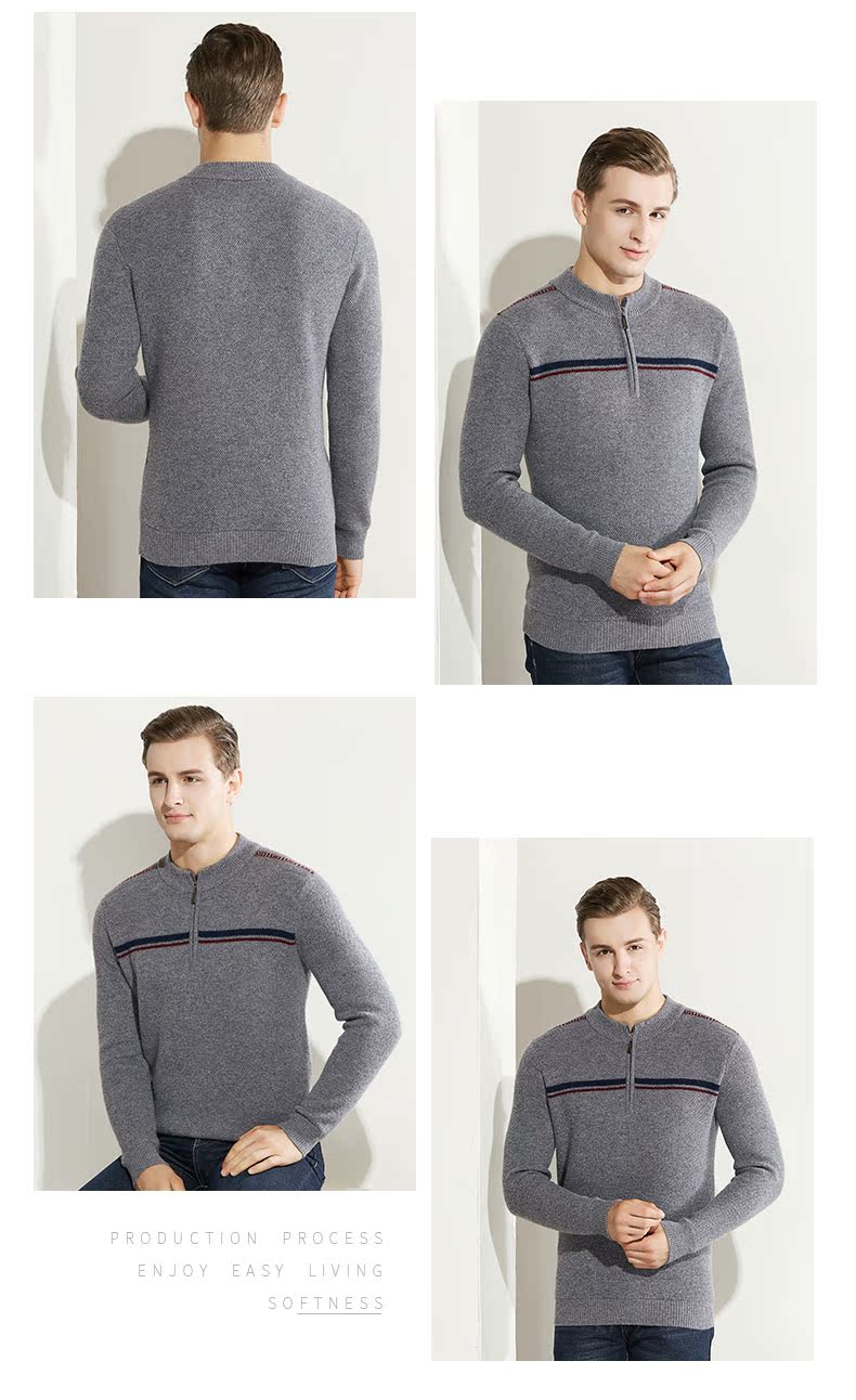Giải phóng mặt bằng chống mùa thu đông mới áo len cashmere dày nam dây kéo nửa cao cổ áo phiên bản Hàn Quốc giản dị của áo len chạm đáy áo len - Áo len Cashmere quần áo mùa đông nam giới