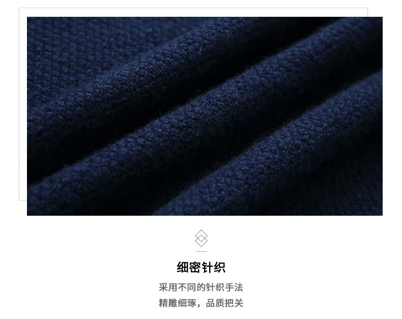 Superyang Dingji cừu 18 mới mùa đông vòng cổ áo thun thời trang đáy người đàn ông áo len cashmere áo len