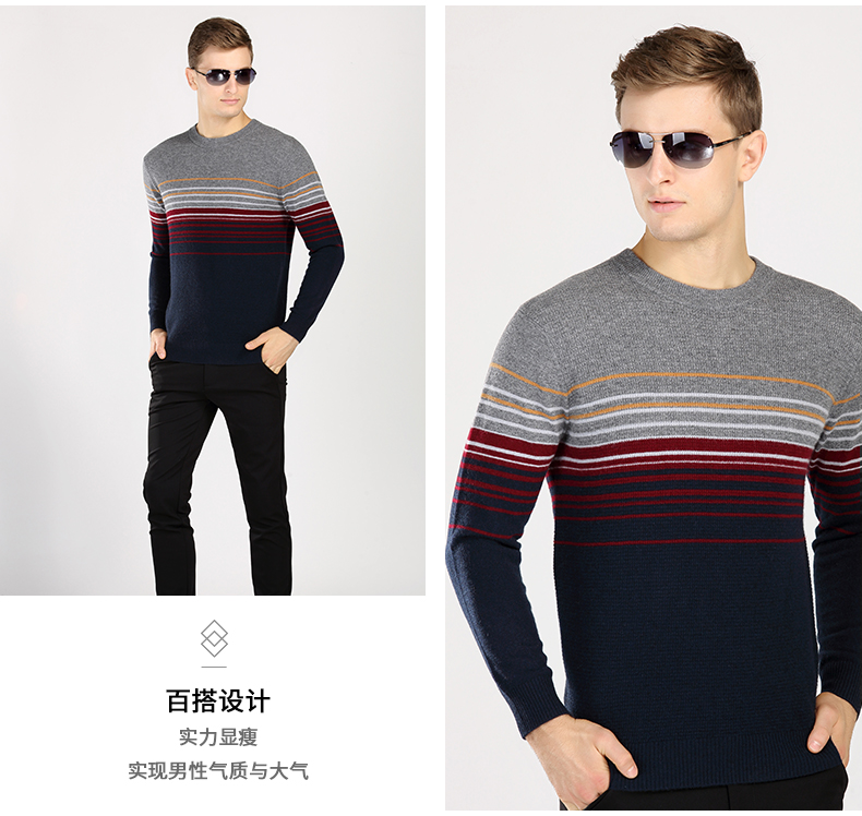 SUPERYANG Dingji cừu 2017 mùa thu và mùa đông mới vòng cổ ấm tinh khiết cashmere thời trang đơn giản áo len