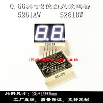 0 56-56-inch 2-digit white nixie tube (10 feet) 25 * 19mm white light tubes 5261AW 5261BW