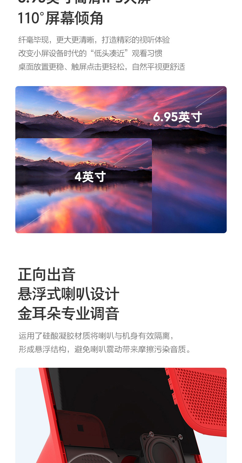 Tmall elf ccl toma_03.jpg