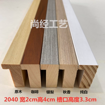 2040 solid wood coated wood line high notch Chinese painting decorative photo frame Chinese painting 175 meters square 4cm high