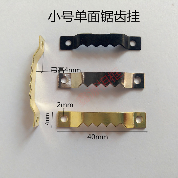Single-Sided Small Sawtooth Hooks about 1000 Photo Frame Hooks Cross-Stitch Hooks Photo Frame Hardware Hooks/Hooks