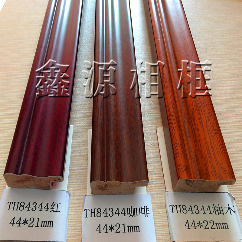 Imitation white wood line 84344 mahogany 84 meters Chinese painting line wood line Chinese painting frame wood line manufacturer
