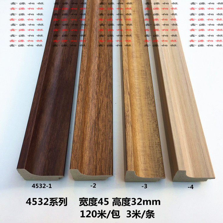 PS frame foam line 4532 series 120 meters photo studio frame frame strip Xinyuan photo frame frame line