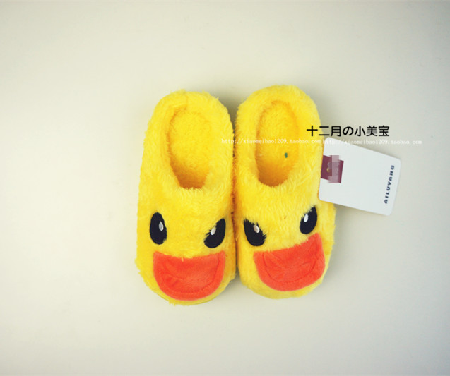 Chaussons enfants en suède pour hiver - semelle autre - Ref 1036316 Image 16