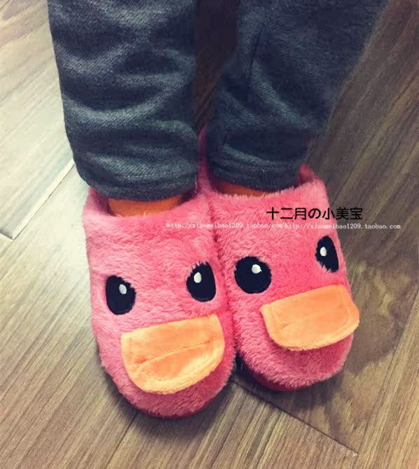 Chaussons enfants en suède pour hiver - semelle autre - Ref 1036316 Image 8