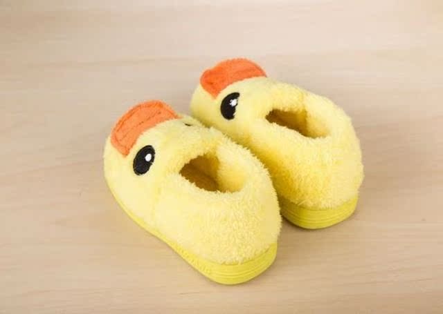 Chaussons enfants en suède pour hiver - semelle autre - Ref 1036316 Image 25