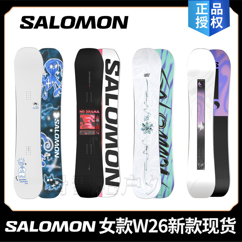 W26 Salomon Snowboard Salomon Women's Snowboard Freestyle All-Round Board No Drama Wonder