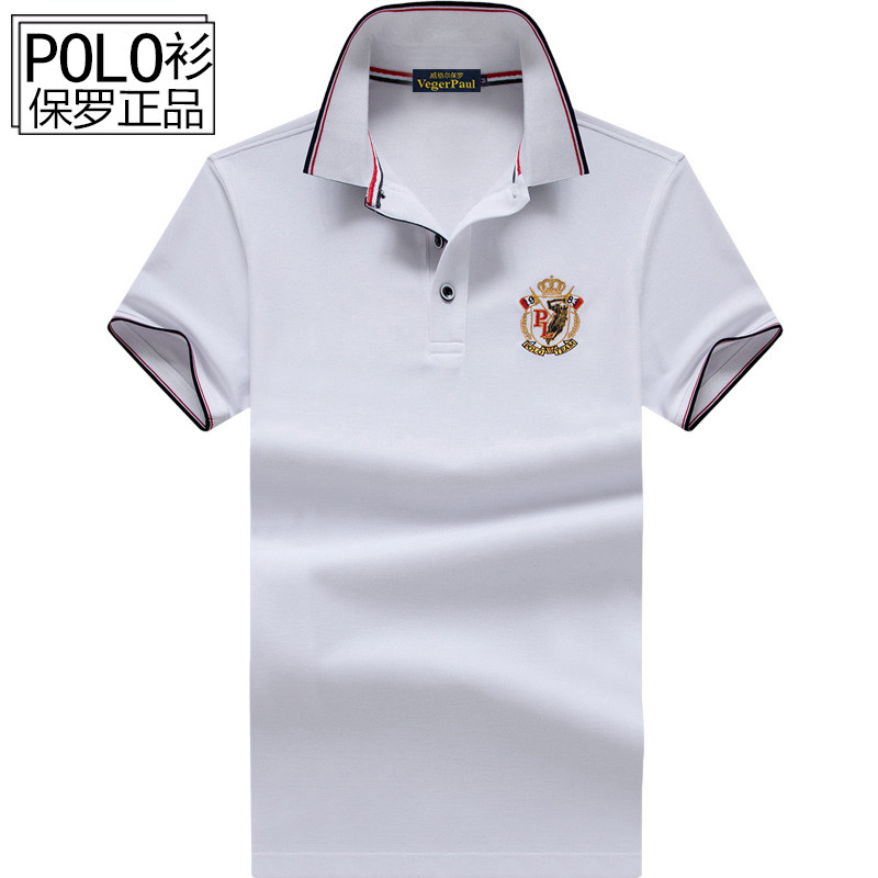 International brand clothes male summer T-shirt Rav Laurenma ball POLO shirt male short sleeve turn pure cotton business casual half sleeve body T-shirt