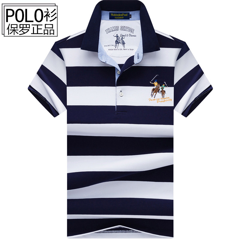 Hong Kong Summer men short sleeves POLO shirts T-shirts Pure cotton Business Turtlenecks lenient and large size Beads Cotton Comfort