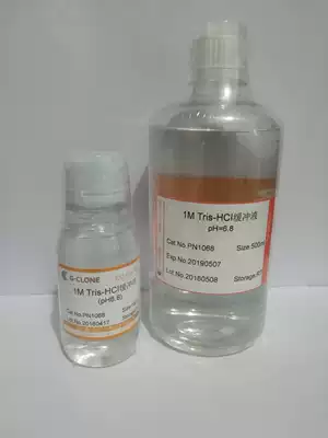 多聚甲醛pfa固定液组织细胞固定液