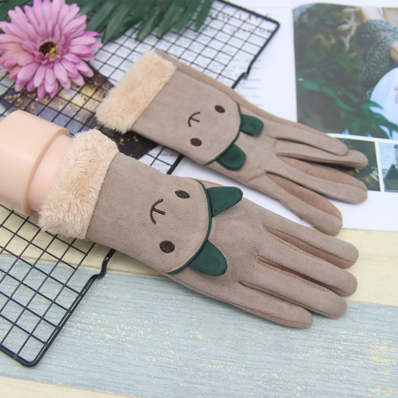 Gants pour femme - Ref 3154075 Image 1